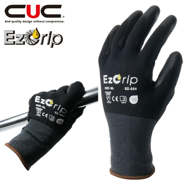作業用牛革手袋❗️❗️　牛クレストLLサイズ10双セット 楽天市場】作業用革手袋（牛革）牛クレスト【甲メリ】10双セット