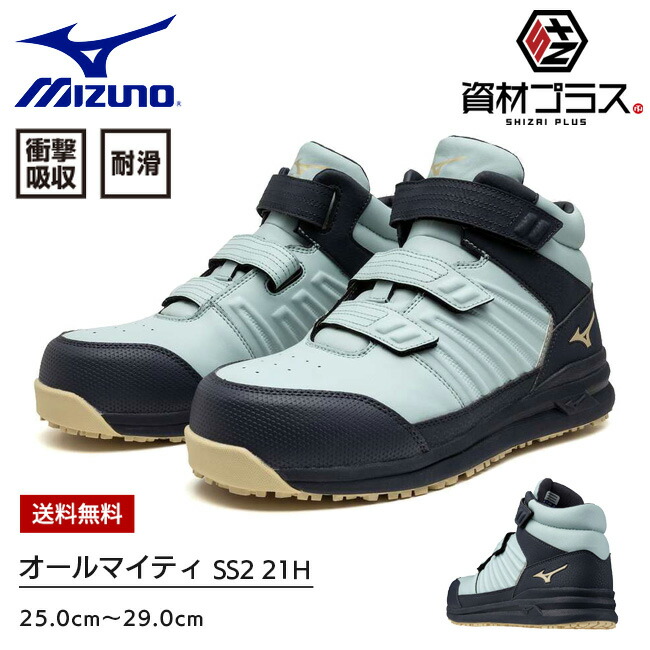 新品・未使用】ルイヴィトン エンボス加工ブーツ 箱＆靴袋付き