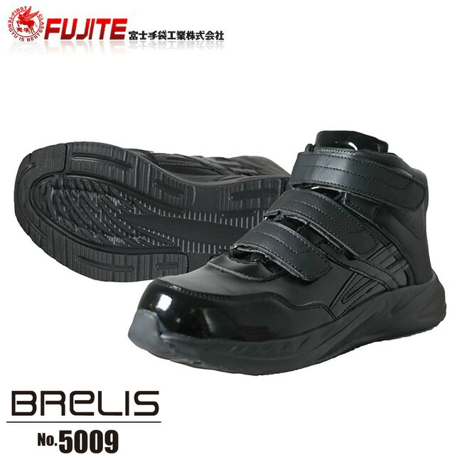 [専用出品]Fuccie 楽天市場】富士手袋 ルート66 くるぶしガードスニーカー 66-45