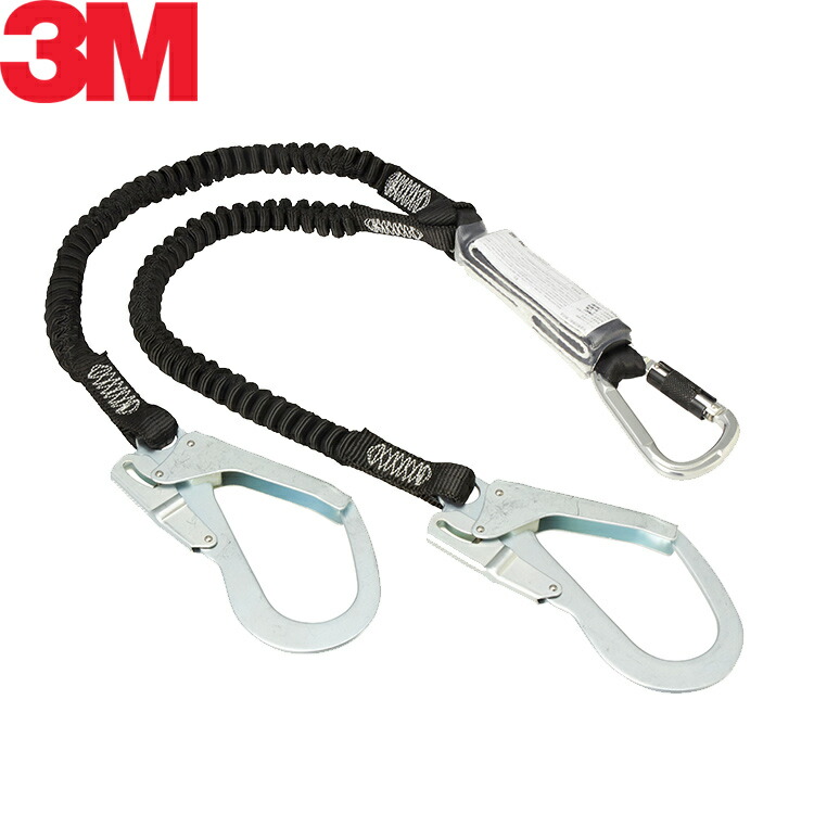 楽天市場】3M ランヤード 【type2 ツイン】 DBI-サラ Nano-lok