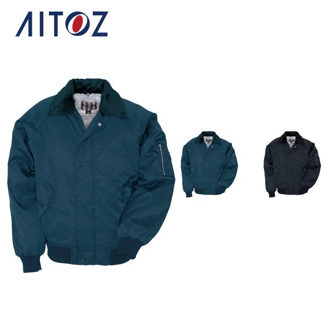 AZ-10701 アイトス パイロットブルゾン ｜ 作業着 作業服 オフィス ユニフォーム メンズ レディース
