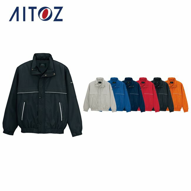 AZ-1961 アイトス 中綿ブルゾン(男女兼用) | 作業着 作業服 オフィス ユニフォーム メンズ レディース