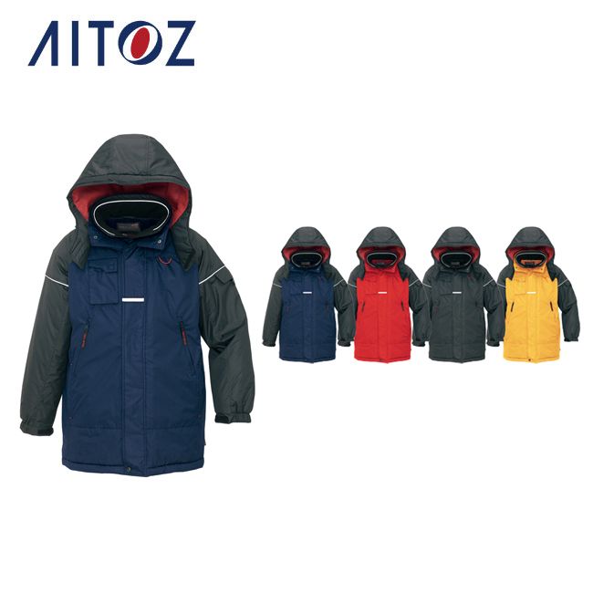 AZ-8860 アイトス 防寒コート（男女兼用） アイトス 作業服・ユニフォーム・ワーキングウエア・白衣・ナース