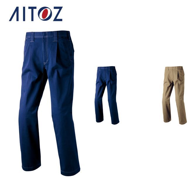AZ-31020 アイトス スラックス（１タック） ｜ 作業着 作業服 オフィス ユニフォーム メンズ レディース 楽天市場】AZ-31020 アイトス スラックス（1タック） ｜ 作業着 作業