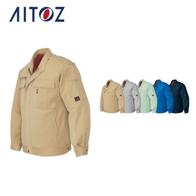 楽天市場】AZ-6560 アイトス 長袖ブルゾンB（男女兼用） ｜ 作業着
