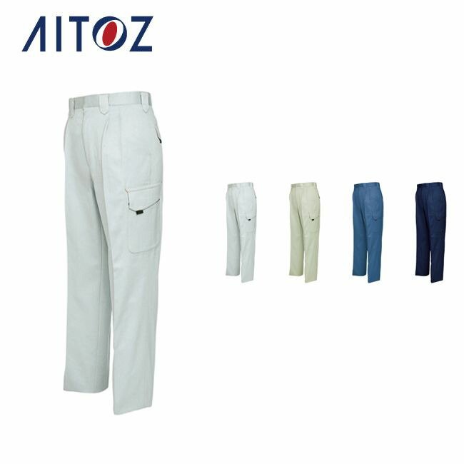 AZ-6534 アイトス カーゴパンツ（２タック）（男女兼用） ｜ 作業着 作業服 オフィス ユニフォーム メンズ レディース