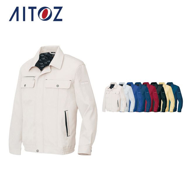 楽天市場】AZ-1701 アイトス 長袖ブルゾン（男女兼用） ｜ 作業着 作業