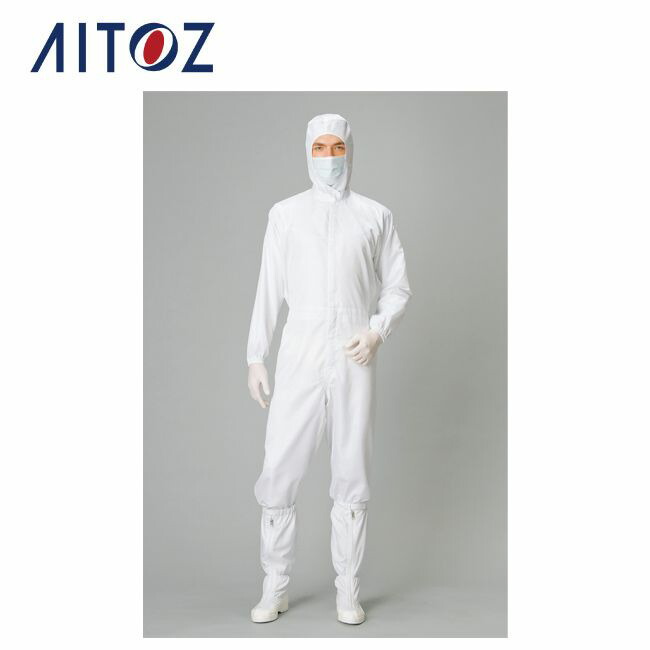 AZ-861430 アイトス カバーオール（男女兼用） ｜ 作業着 作業服 オフィス ユニフォーム メンズ レディース