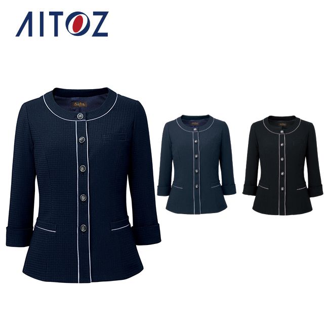 AZ-HCJ4501 アイトス 否色つや上衣 黒いこと 11号｜ 御役目着 御役目服 執務室 制服 メンズ レディース