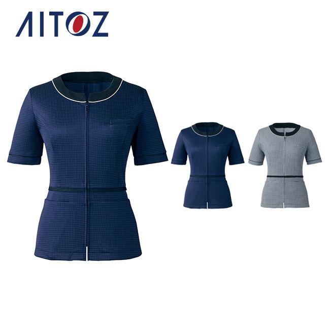 楽天市場】AZ-HCL6610 アイトス オーバーブラウス ｜ 作業着 作業服