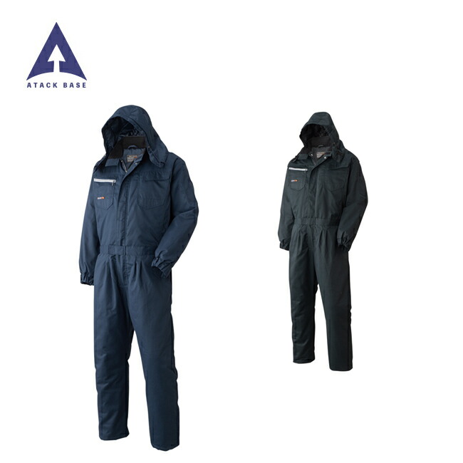 アタックベース ATACK BASE 8511-30 防寒ツナギ ノーフォーク仕様 楽天市場】アタックベース ATACK BASE 8511-30 防寒ツナギ