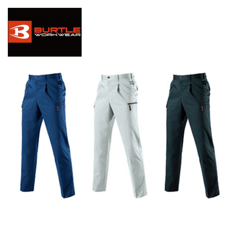 バートル ワンタックカーゴパンツ Burtle6012 Burtle 作業服 作業着 ユニフォーム 長ズボン パンツ ボトムス かっこいい おしゃれ カジュアル メンズ 男性 快適でスタイリッシュなワークウェアブランド カラー リサイクル素材65 使用 Painandsleepcenter Com バートル ワンタックカーゴパンツ Burtle6012 Burtle 作業服 作業着 ユニフォーム 長ズボン パンツ ボトムス かっこいい おしゃれ カジュアル メンズ 男性 快適でスタイリッシュなワークウェアブランド カラー リサイクル素材65 使用 Painandsleepcenter Com