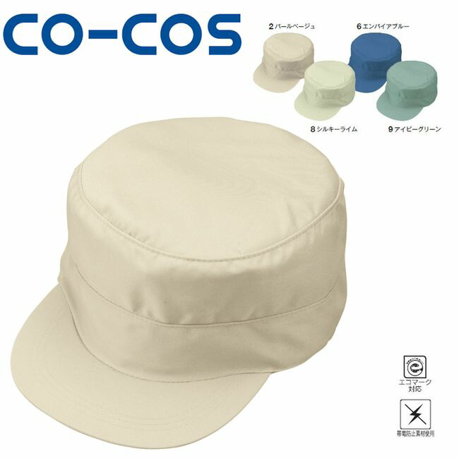 米国防省　ワーク国防副長官　限定コイン　非売品 2989.jp+ 万能ブラシN-EX 2段 | 山崎産業株式会社 家庭用品事業