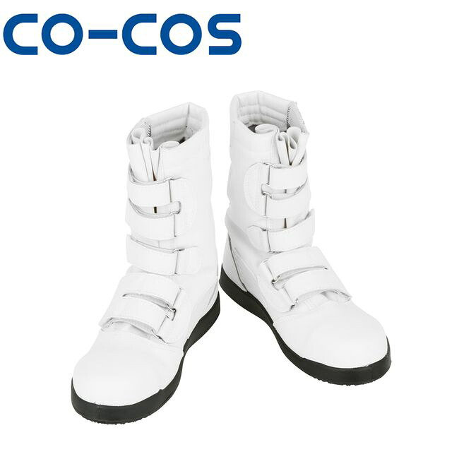 コーコス ZA-083 黒豹高用向き神通力 銅製先芯 素っ気ないメッシュ裏地 照りかえす原材料 ｜ 御役目着 御役目服 持っていく 組み立てる 売りわたす 一こま 執務室 制服 メンズ レディース