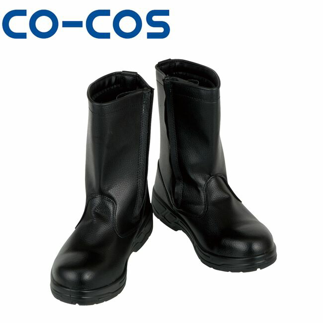 楽天市場】コーコス ZA-08 黒豹高所用マジック 銅製先芯 ドライ