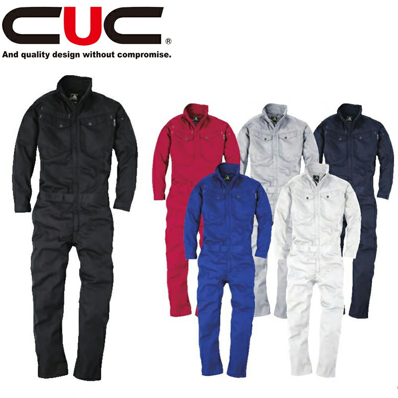 楽天市場】シモン 防護服 ミクロテクターX II 10着セット : 資材プラス