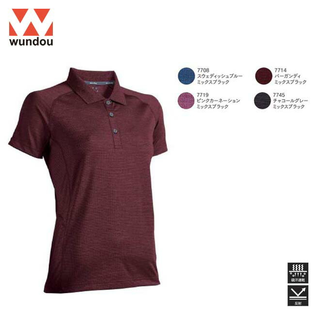 fitness polo shirts