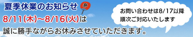 楽天市場】エンゼル 安全靴 ポリウレタン2層 AN3053B | 安全 シューズ 靴 マジック マジックテープ 現場 作業靴 作業用 作業 JIS 鉄芯 メンズ レディース ワークブーツ ワークシューズ セーフティ セーフティシューズ セーフティーシューズ : 資材プラス 楽天市場】エンゼル 安全靴 ポリウレタン2層 AN3053B | 安全 シューズ 靴 マジック マジックテープ 現場 作業靴 作業用 作業 JIS 鉄芯 メンズ レディース ワークブーツ ワークシューズ セーフティ セーフティシューズ セーフティーシューズ : 資材プラス