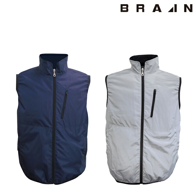 BRAIN ブレイン 高密度空調ベスト フォークリフト用 服のみ BR-018-1 | ファン付きウエア ファン バッテリー セット メンズ レディース 涼しい 夏 夏用 熱中症対策 暑さ対策
