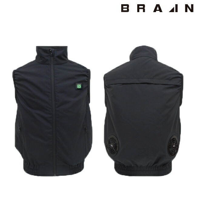 楽天市場】BRAIN ブレイン 胸スイッチ/静電空調ベスト/服のみ BR