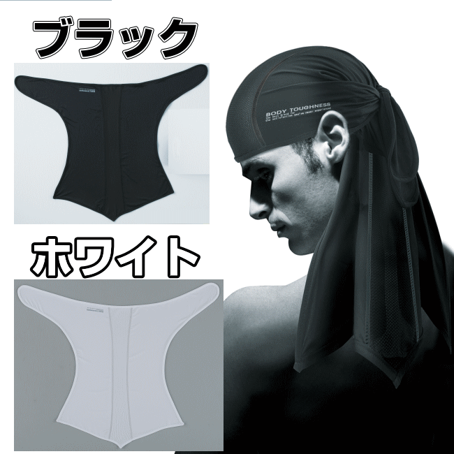 ランニングタイツは効果なし?その本当の ...