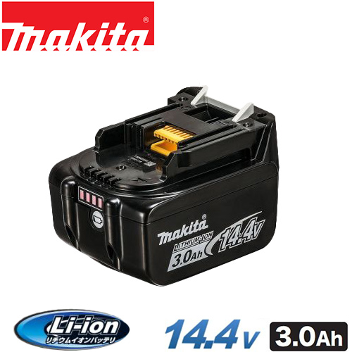 【楽天市場】【 あす楽 】 マキタ BL1430B リチウムイオン充電バッテリー 14.4V 3.0Ah | 純正 3ah makita