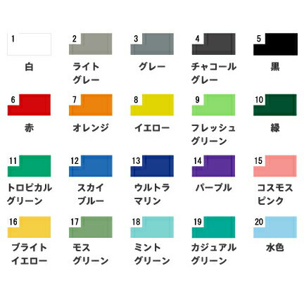 楽天市場 アサヒペン 水性多用途スプレー 300ml 鉄 資材センター