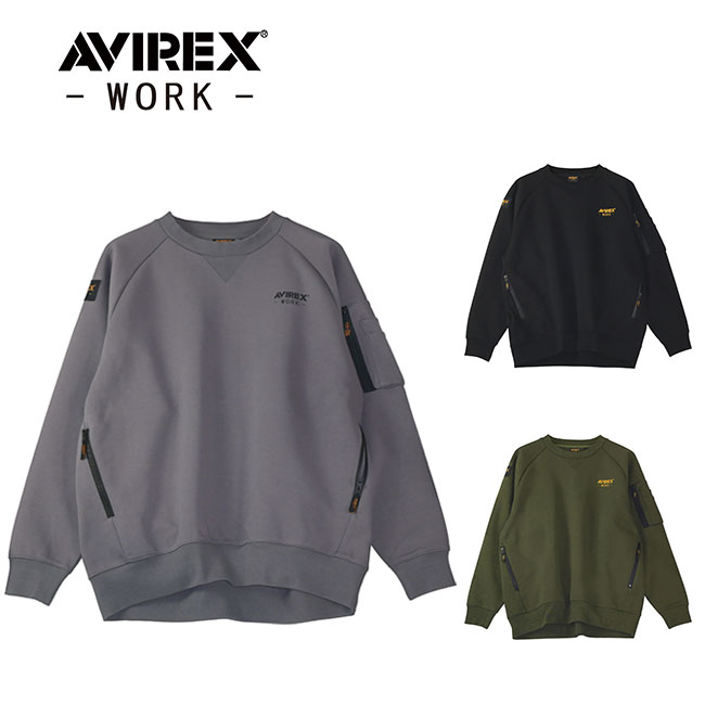 アビレックス Avirex 【AV403】スウェットシャツ | メンズ レディース カジュアル おしゃれ かっこいい 防寒 秋 冬 秋冬用 あったかい あたたかい 温かい 暖かい 着心地 着やすい ミリタリーテイスト ワーク 作業着 作業服 シンプル デザイン ストレッチ