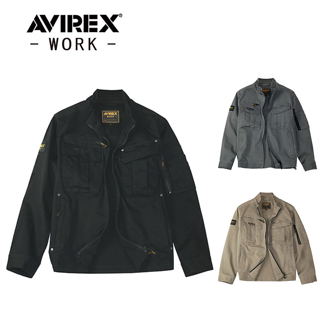 アビレックス Avirex 【AV405】ワークジャケット | メンズ レディース カジュアル おしゃれ かっこいい 防寒 秋 冬 秋冬用 あったかい あたたかい 温かい 暖かい 着心地 着やすい ミリタリーテイスト ワーク 作業着 作業服 シンプル デザイン ストレッチ
