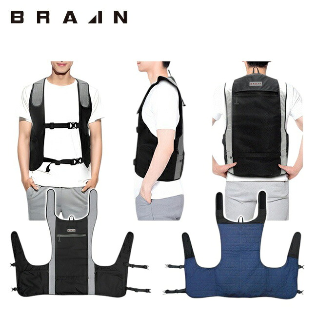 ブレイン BRAIN 【BR-867】全面型水冷ベスト（循環型）モバイルバッテリーセット | 夏 クール 涼しい 冷たい 爽快 ひんやり アイス 作業着 現場 作業場 夏場 熱中症 暑さ 対策 熱中症対策 実用 すぐに使える フルセット
