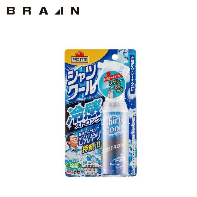 最短翌日お届け MAKNHQTGDMA [MAKNHQTGDMA]