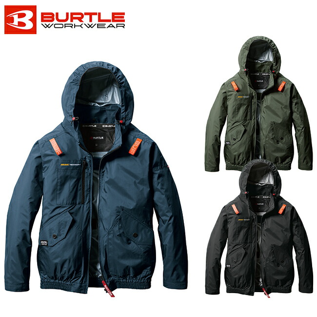 楽天市場】【バートル空調 服】【空調 服のみ】AC1051 作業服