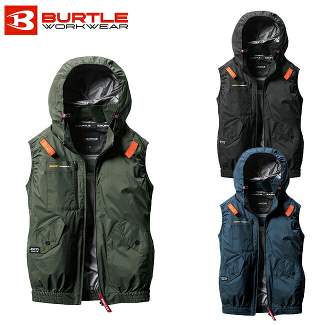 バートル４点セット　Lサイズ 楽天市場】バートル 空調 服 2025 ベスト エアークラフト AC1194