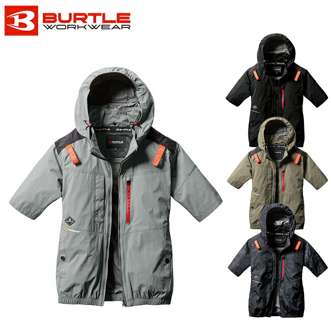 ヨ*ー様 新品 BURTLE AC2086 空調服 XXL アーミーカーキ 楽天市場】BURTLE AC2086 エアークラフト 半袖ブルゾン