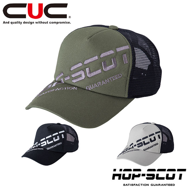 新作入荷，格安 1円/新品★【レディース用】URA GOLF ユーアールエー UPSS-L ドライバー用カーボンシャフト (L)★46インチ★【S4】