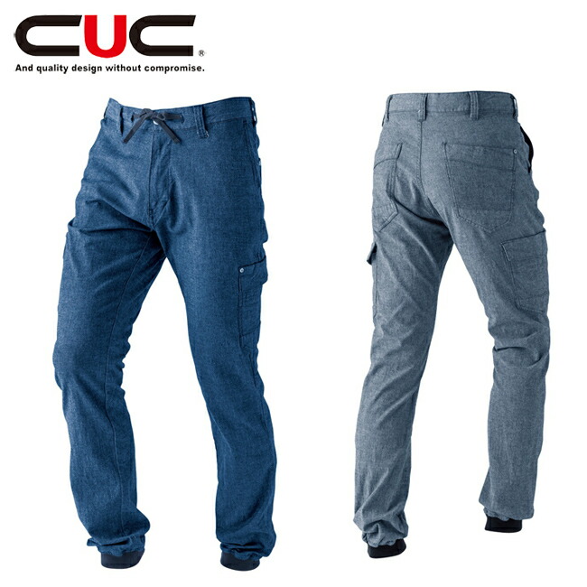 楽天市場】ゴアテックス サンステラエプロン ゴアウインドストッパー