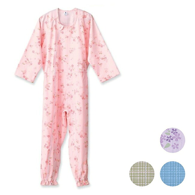 フットマーク 介護つなぎ服（前開き）403420｜光触媒抗菌・消臭 前開きファスナー 男女兼用 ラグラン袖 起毛仕様 介護パジャマ 日本製
