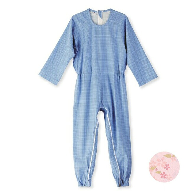 フットマーク 介護つなぎ服（背開き）403421｜光触媒抗菌・消臭 前面・後ろ両開きファスナー 男女兼用 長袖 起毛素材 日本製