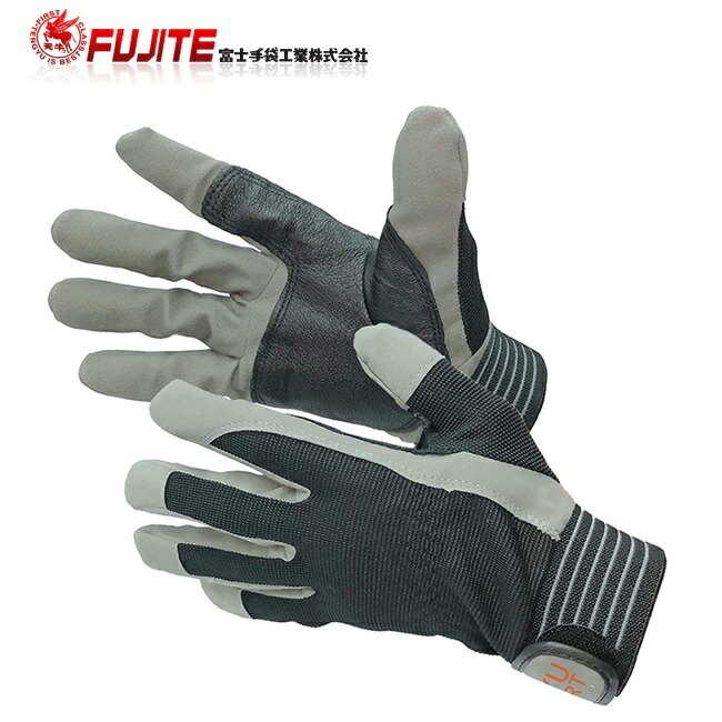 楽天市場】作業用革手袋 （牛革） 牛クレスト革 （白）10双セット 100W