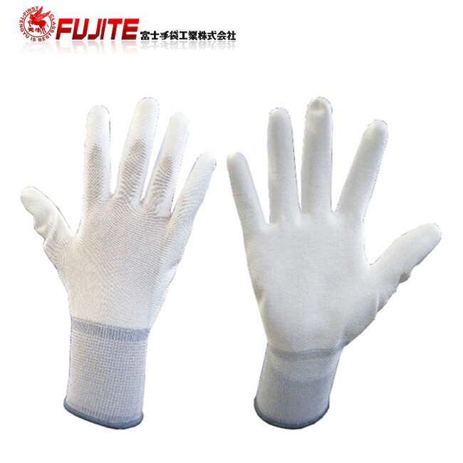 楽天市場】作業用革手袋 （牛革） 牛クレスト革 （白）10双セット 100W