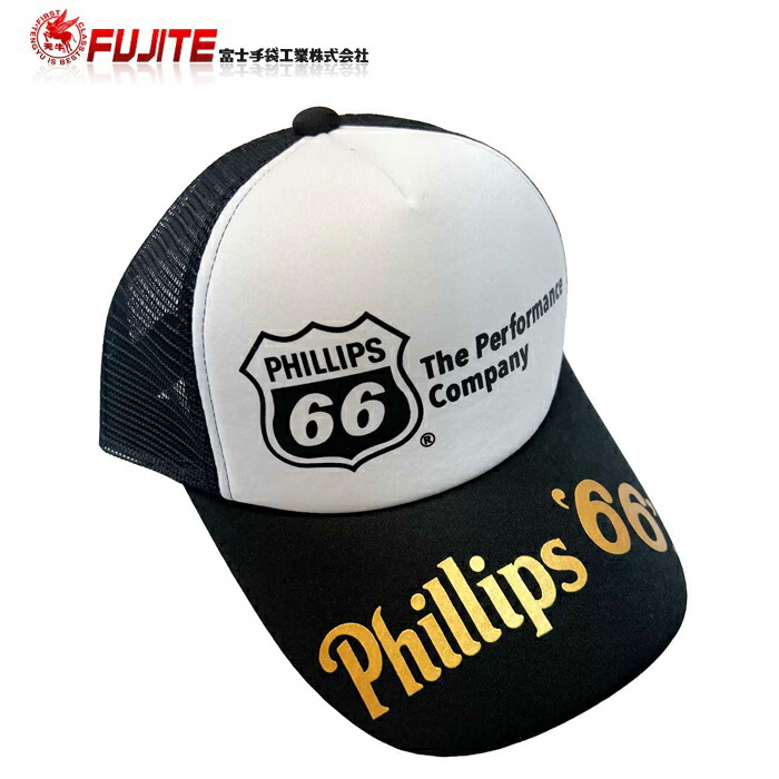 楽天市場】メッシュキャップ メンズ ユニオン 76 フィリップス66