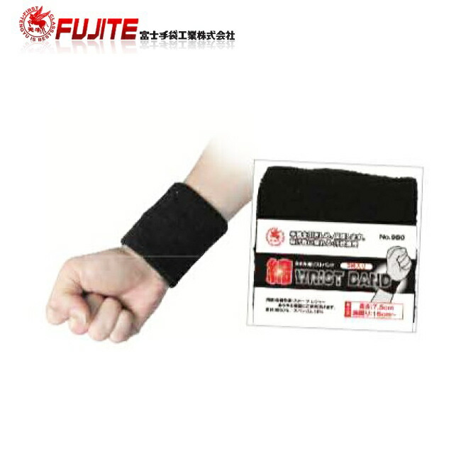 楽天市場】ニーパッド ひざこぞう | 膝当て 膝 保護 カバー 軽量