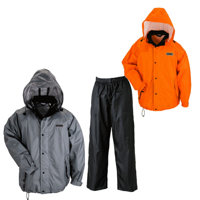 楽天市場】川西 雨職人オレンジL 308-8952 3530-OR-L レインウエア