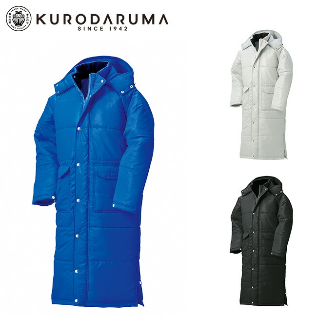 楽天市場】【macron】 マクロン スコットランド 中綿ベンチコート