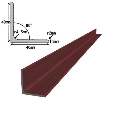 楽天市場】アングル L-4×50×50 カラー 長さ:1000mm ｜ 屋外 屋内 加工