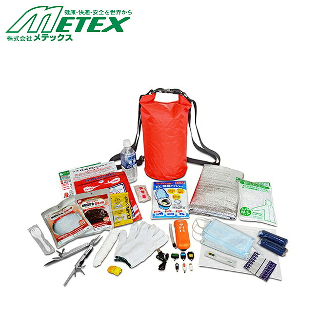 メテックス METEX 【EX48SEDBSLPＷ】 EX.浮き具になる防水バックパック＋完璧防災用品 プラスセット | 救急 防災 防水 セット 生活 必需品 携帯用 自宅用 企業 会社用 防災グッズ 津波 台風 地震 対策 収納｜資材プラス