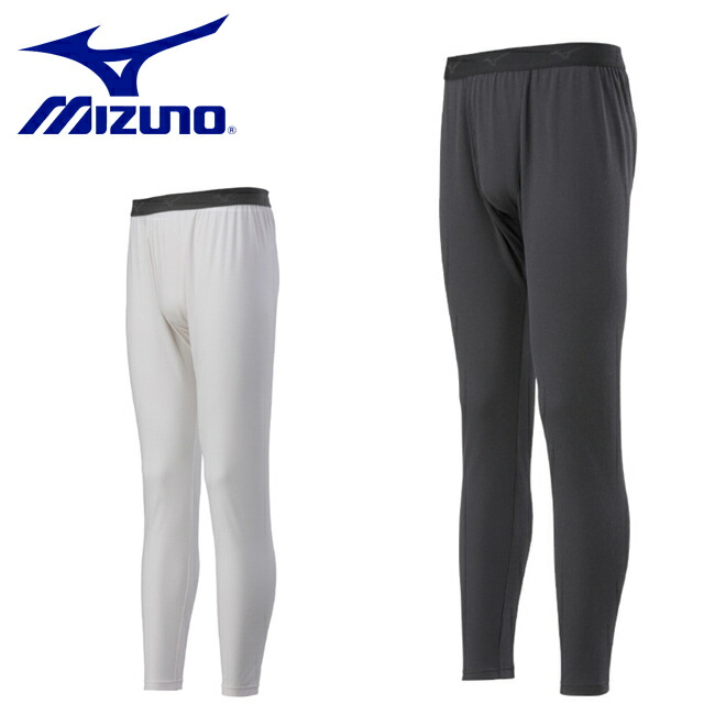 楽天市場】【送料無料】 ミズノ mizuno ブレスサーモ 【C2JB0613