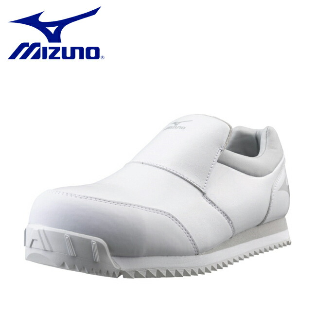 楽天市場】安全靴 ミズノ MIZUNO ALMIGHTY PT 61L オールマイティ 粉上