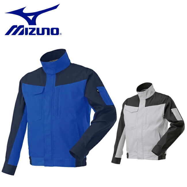 ミズノ mizuno 通年 原料品 細工物上衣【F2JEA181】|やり方服 やり方着 上衣