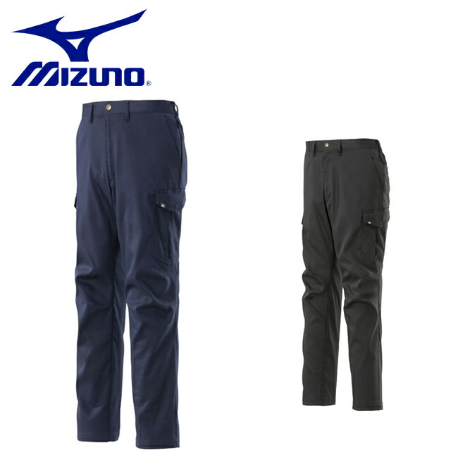 ミズノ mizuno 通年 素材 ストレッチ ワークパンツ【F2JFA181】| 作業服 作業着 パンツ|資材プラス
